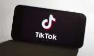An Ultimate Guide To Increase Your Tiktok Followers Easily!